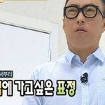 [댓글부탁해] <b>돌팬</b> 찐남미새는 이건듯