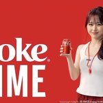 오해원 코카<b>콜라</b> 광고말야