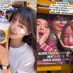“술도녀 <b>우정</b>, 달까지 가자!”…이선빈, 한선화·정은지 커피차 인증샷