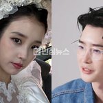 이종석 인터뷰 봄? 아직도 긴장한대ㅋㅋ 3년째 아이유랑 사귀는데도...