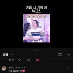 버니즈 ㅈㄴ 웃<b>김</b>