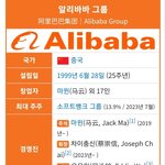 야 이거 뭐냐? 수현아 <b>대답</b>좀