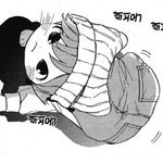 아 안돼.. <b>해가</b> 밝아와..