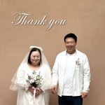 편견 넘어 사랑 찾은 정은혜, 영화 같은 결혼식…한지민→김우빈 '우블'...