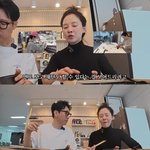 '<b>CEO</b> 된' 송지효, 김종국 덕 봤다 "속옷 회사 매출 많이...