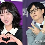 지예은, 이상형=유재석이었다…"휴대폰 배경화면" (<b>비보</b>티비)