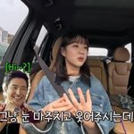  이상형 바뀌었다? "유재석 보다 다니엘 헤니" [<b>RE</b>:뷰]