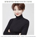 [웃픽] 좋아하는 <b>음식</b>으로 예명지은 사람