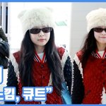 "이 느낌, 큐트"...제니, 러블리 곰젠득