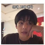 [웃픽] <b>BTS</b>도 못참는 '너 게임못하잖아.'