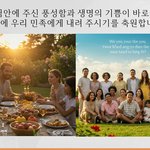 구절강해3 매주일10시생방송(막13 28 31, 유튜브 교회 #활공교회...