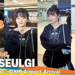 레드벨벳 슬기, 어여쁜 슬기로울 미모 생활(입국)[뉴스엔TV]