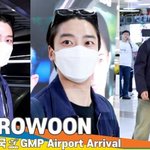 로운, 멋진 석우님 등장이요~ (입국)[뉴스엔TV]