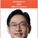 이번엔 &amp; 진짜다 (37)