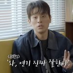 <b>박정민</b> "요즘 꽂힌 배우? 박해준...연기 잘해서 촬영하다 넋...