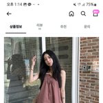 제발 이 <b>코디</b>좀 봐줘 ㅠㅠ