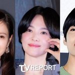 세상 美친 비주얼의 소유자…알고 보면 전부 '이 지역' 출신