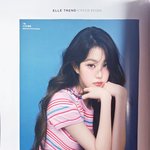 장원영 曰 단 하루도 아무 생각없이 쉬는 날이 없대