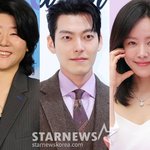 '우블' 이정은·한지민·김우빈·<b>노희경</b>, 정은혜 결혼식 총출동 [종합]