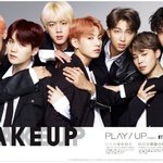 알엠 진 슈가 제이홉 지민 뷔 정국 <b>방탄소년단</b>