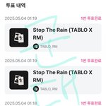 [군대] 투표하쟈