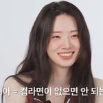 신시아, 여배우의 반전 애정템 "컵라면 항상 가지고 다녀..."...