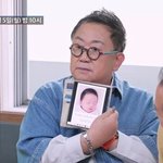 이용식, 벌써 손주 <b>바보</b>…원혁이수민 딸 가상 얼굴 공개 "50일...