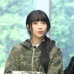 [포토]<b>유니스</b> 나나, 귀여운 눈망울