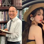 “그 유튜버, 장원영 괴롭혀 건물 샀다”…변호사의 집요한 추적[그...