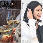 손담비이규혁, 출산 3주차 벌써? 꿀맛 알아버렸네 "<b>육퇴</b> 후 한...