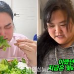 <b>미나</b> 시누이 수지씨 60kg 감량하고 이혼도 진행 중이라네 ㄷㄷ...