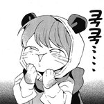 우리 <b>집</b> 근처 길냥<b>이</b>를 쿠니타마로 변신시키고싶다