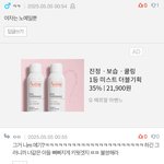 ㅈㄴ권력잇게 말하고싶음