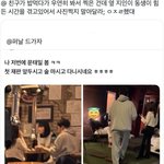 이런 눈은 유쌍임 <b>무쌍</b>임