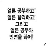 [댓글부탁해] 마더텅 사탐 한권