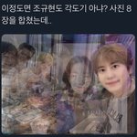오늘 어린이날이긔