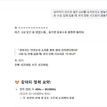 강아지들은 엄청난 <b>소음</b>속에 살고 있답니다.