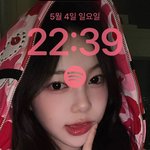 배경 못<b>참고</b>해버렷어