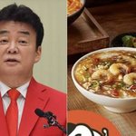 [어케생각해] [단독]이번엔 '덮죽'…경찰, 백종원 허위 광고 의혹...