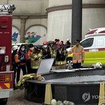 [속보] 어린이날 <b>놀러</b>간 완도 리조트서 가스 누출…어린이등 14명...