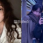 신상 공개 →남친측 고소…누구주장이 맞냐 남친은 <b>법무법인</b> 썼던데