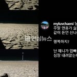 강지용 아내 글 보면 감정 쏟아진다 진심 “압빠” 한마디에 심장...