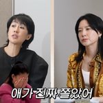 “<b>딸</b>에게 미국 마약거리 일부러 보여줘, 진짜 쫄더라”(공부왕찐천재)