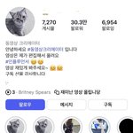 이런 ㅅㄲ들 역겹다 진짜..