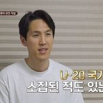 아내 이다은 "미웠다가, 보고 싶다가, 그냥 <b>안아</b>주고 싶어"