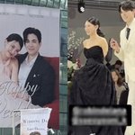 김서연 한강뷰 럭셔리 결혼식 포착 ‘비정상<b>회담</b>’ 멤버 누구왔나?