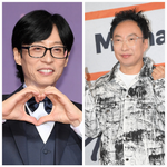 [드루와] 유재석, 20년간 박명수 방귀 참았다…“한 번도 뭐라...