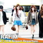 르세라핌, 막둥이 은채 어른이~‍‍언니들이랑 투어 가요❣️ (출국)[뉴스엔TV]