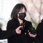 후 잠적' 남친 신상 폭로→ 스토킹 피소… <b>도움</b> 호소 [이슈&amp;톡]