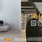 박하나 <b>SNS</b> 영상 보고 팬들이 "김태술 집 아님?" 추측 쏟아짐...